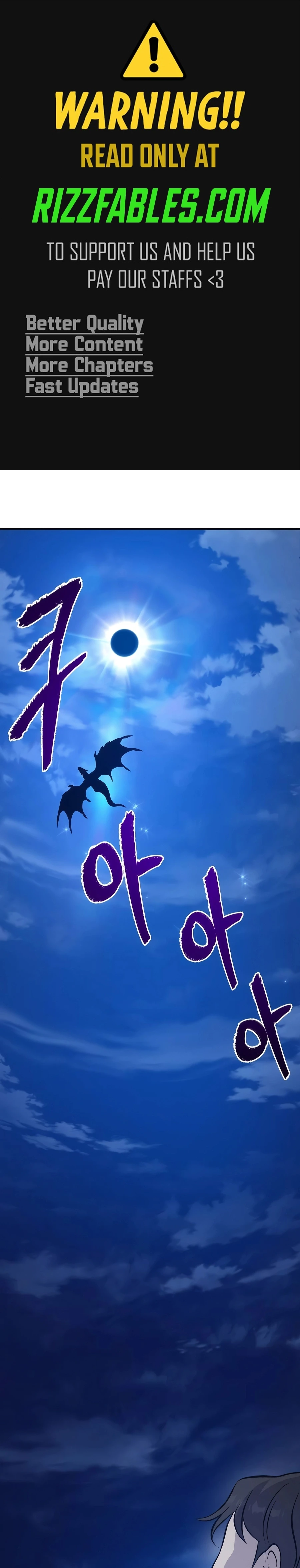 Solo Farming in the Tower chapter 81 page 1