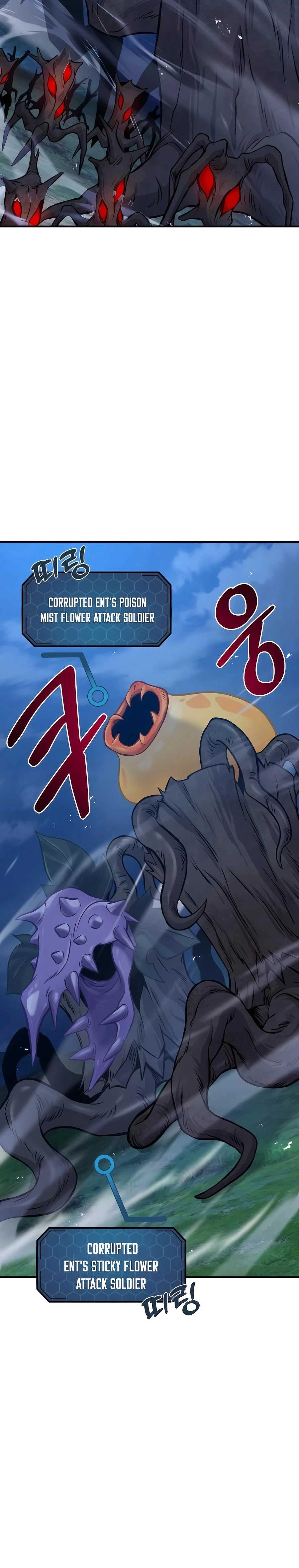 Solo Farming in the Tower chapter 81 page 36