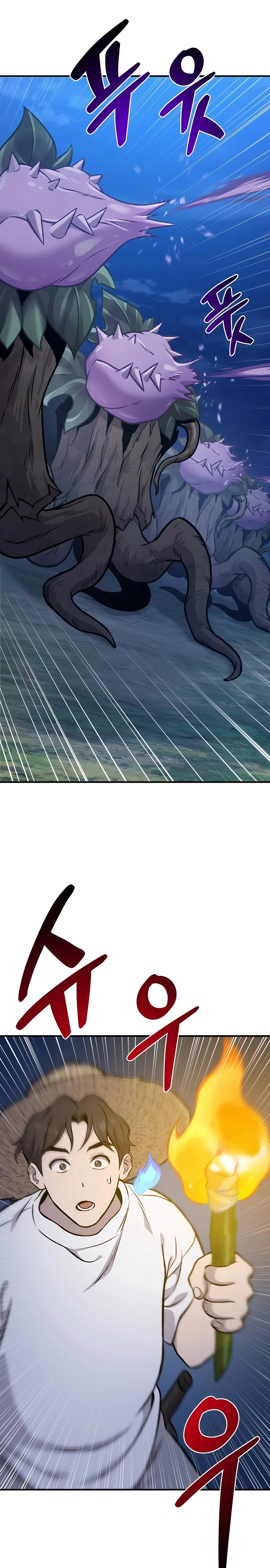 Solo Farming in the Tower chapter 81 page 40
