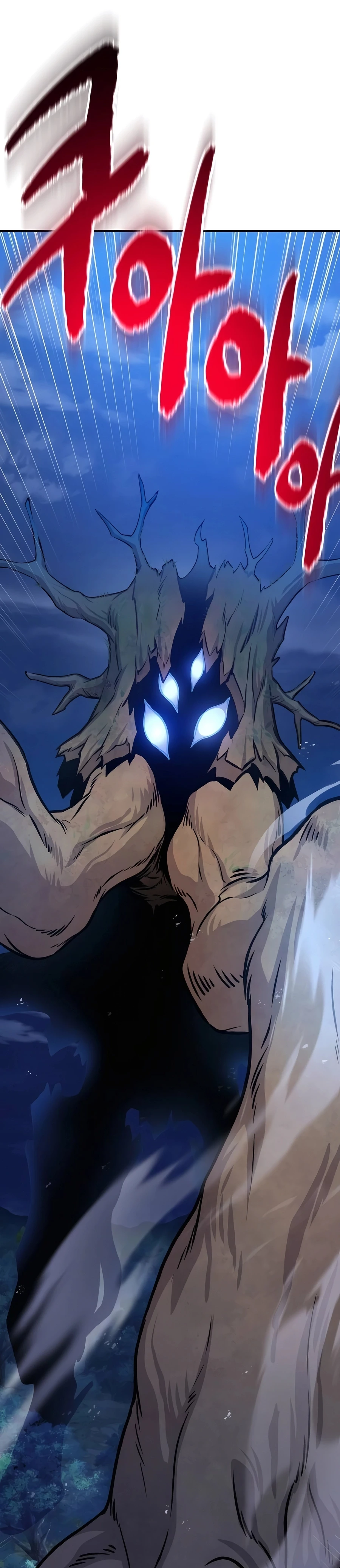 Solo Farming in the Tower chapter 81 page 47