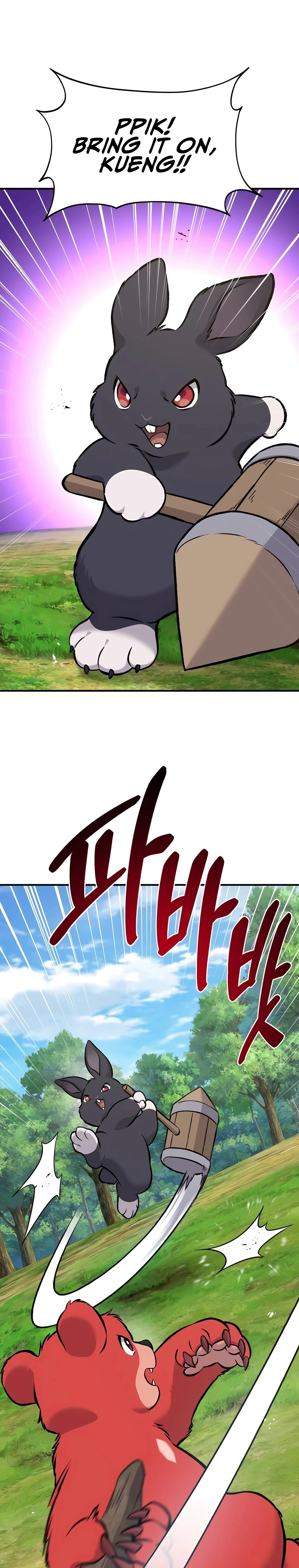 Solo Farming in the Tower chapter 83 page 2