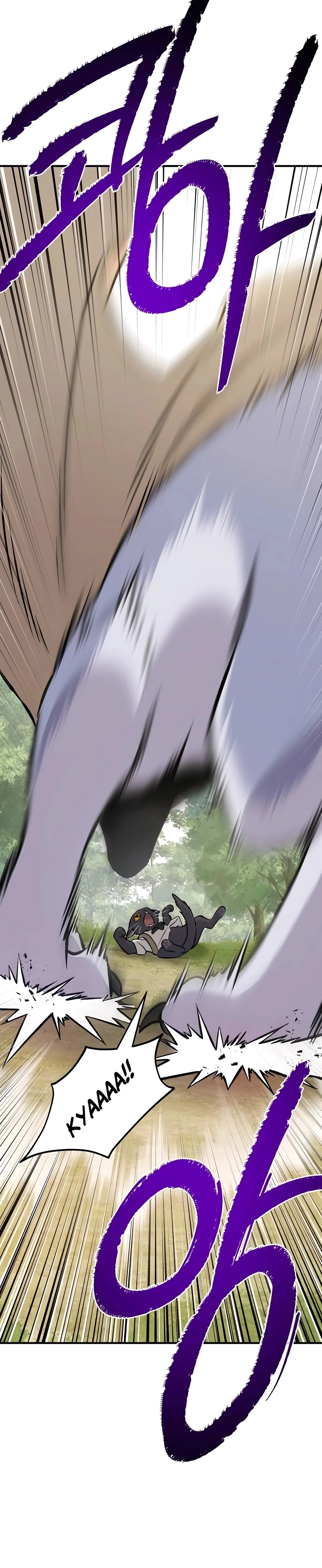 Solo Farming in the Tower chapter 83 page 50