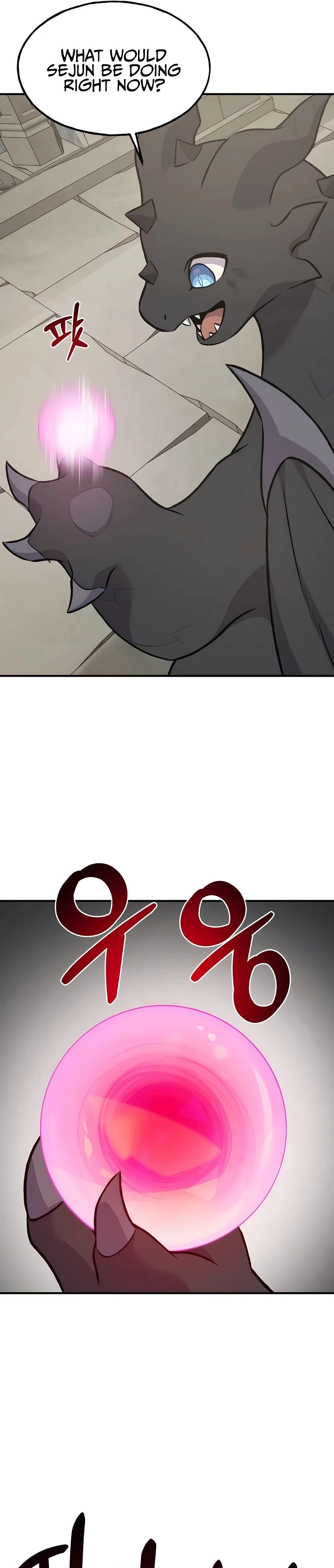 Solo Farming in the Tower chapter 85 page 55