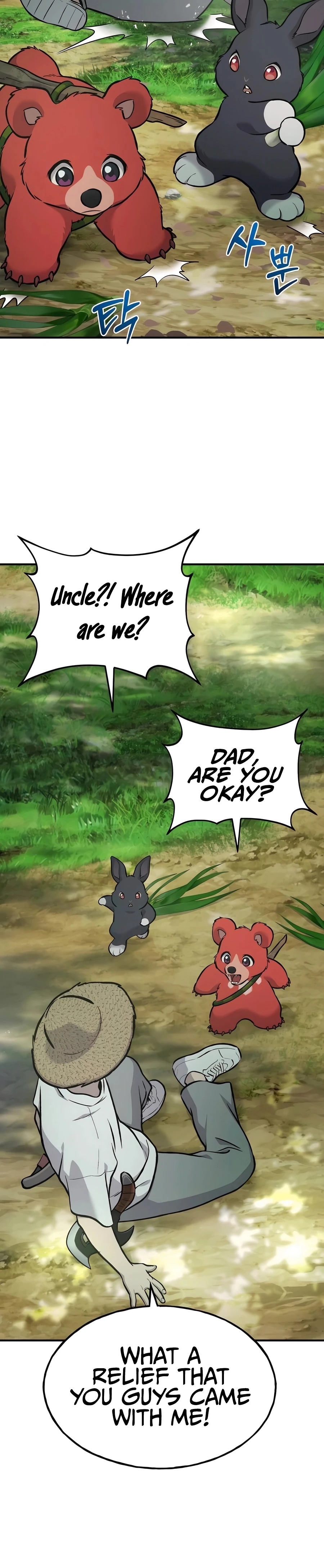 Solo Farming in the Tower chapter 87 page 33