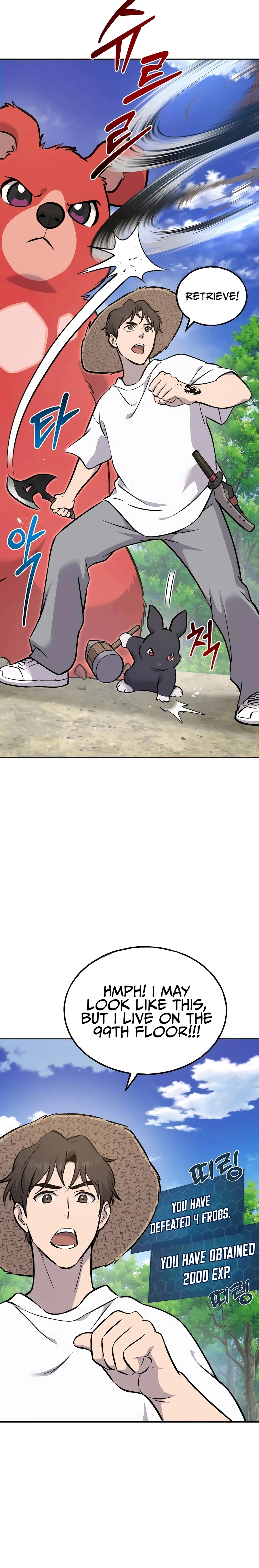 Solo Farming in the Tower chapter 88 page 11