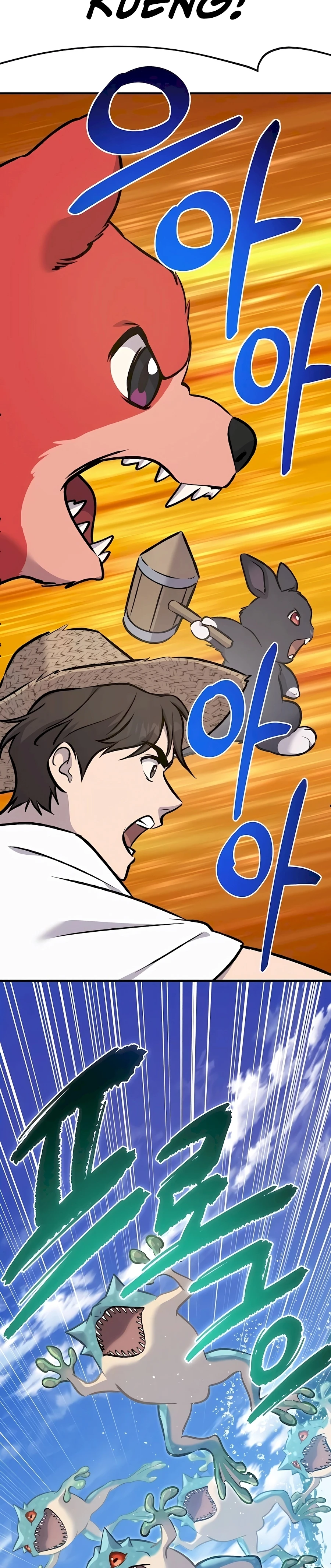 Solo Farming in the Tower chapter 88 page 13
