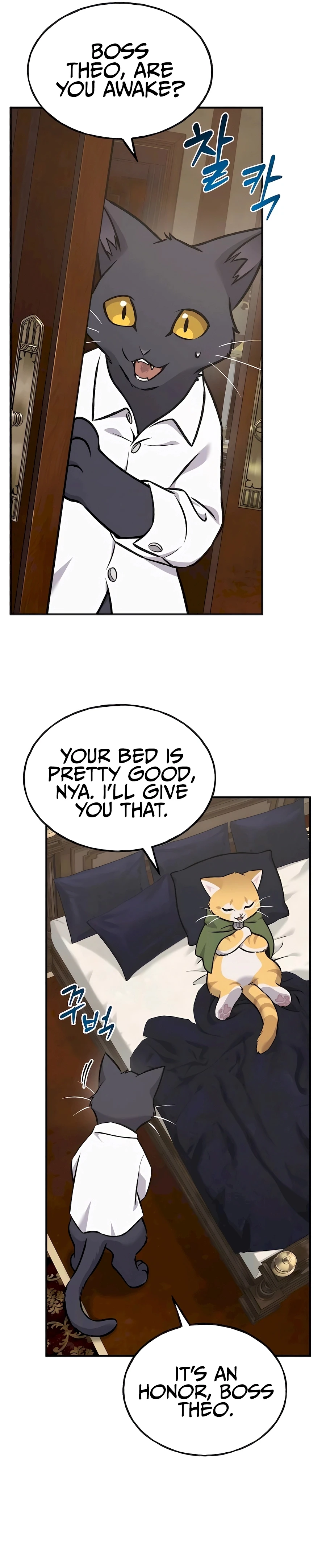 Solo Farming in the Tower chapter 88 page 18