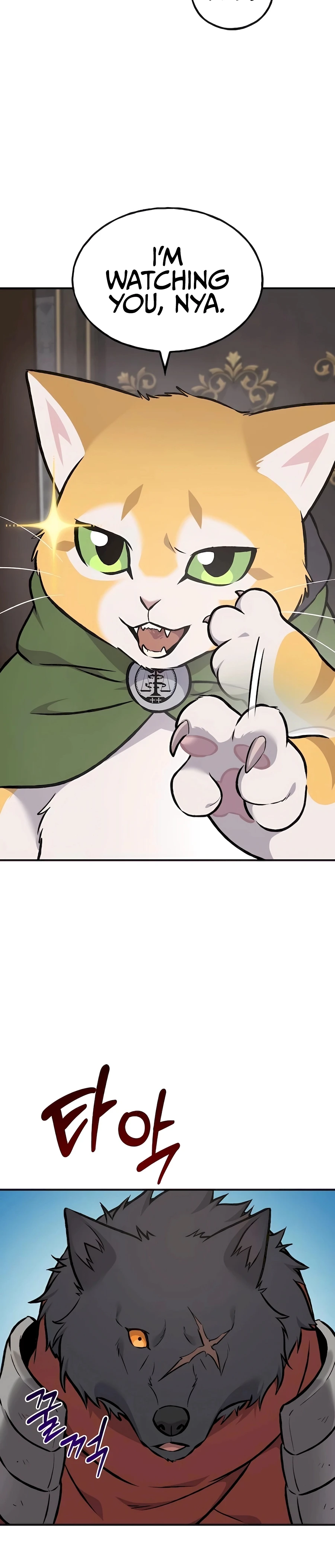 Solo Farming in the Tower chapter 88 page 34