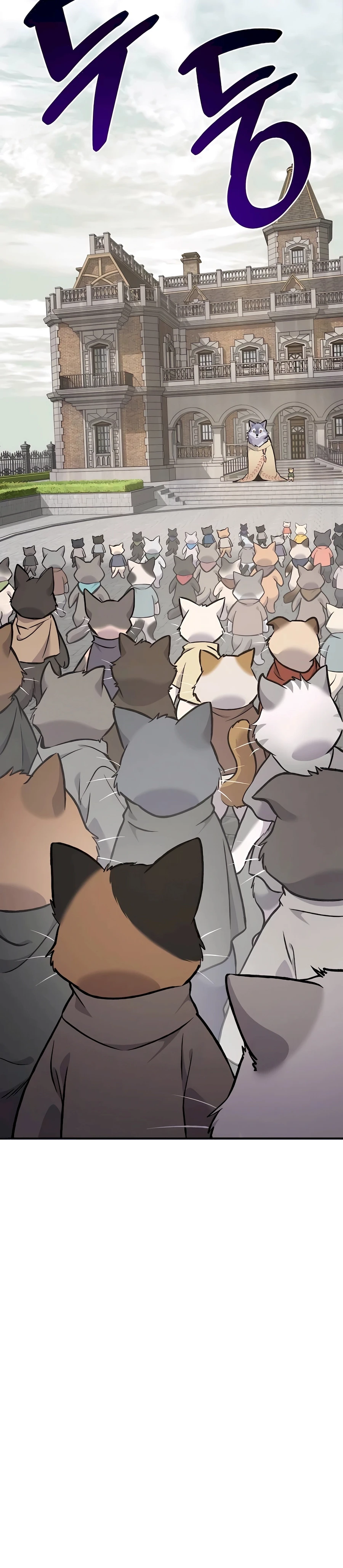 Solo Farming in the Tower chapter 88 page 38