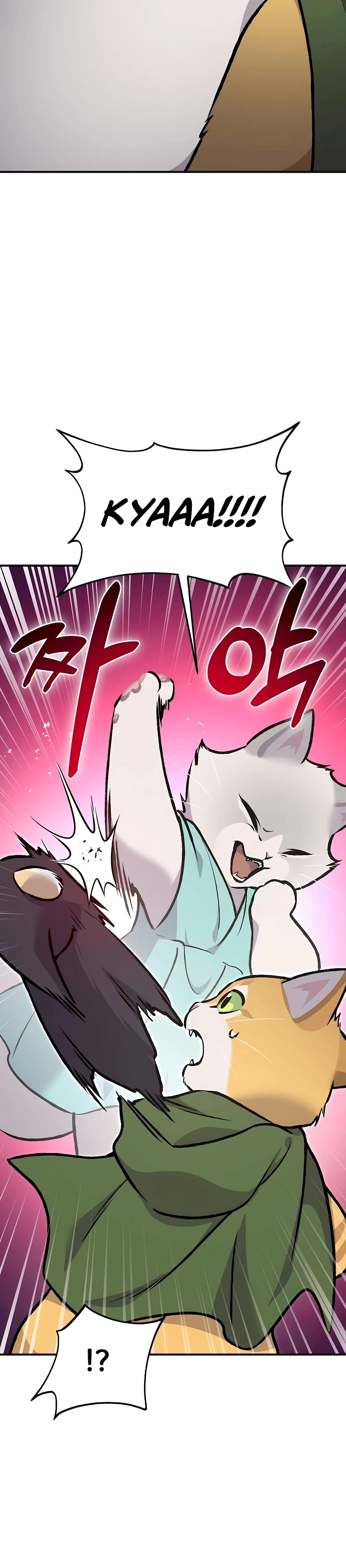 Solo Farming in the Tower chapter 88 page 55