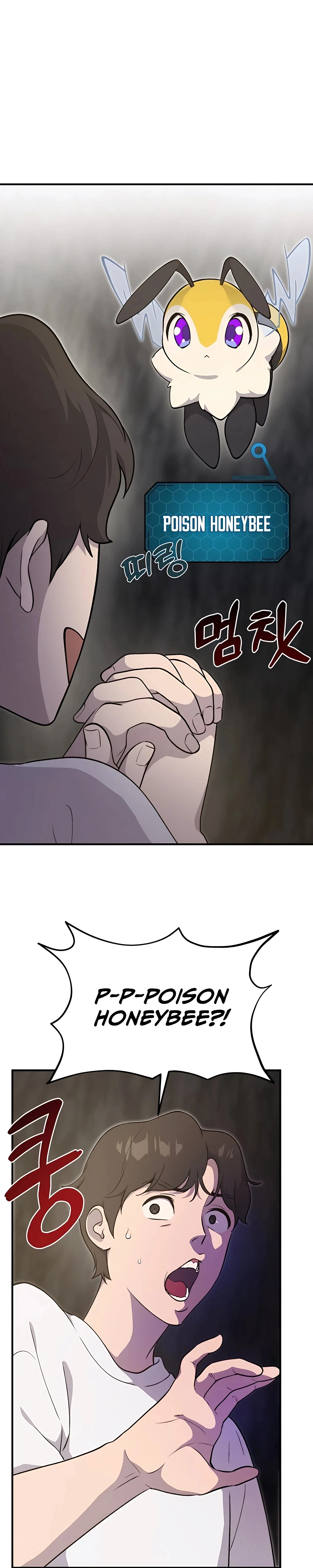 Solo Farming in the Tower chapter 9 page 7