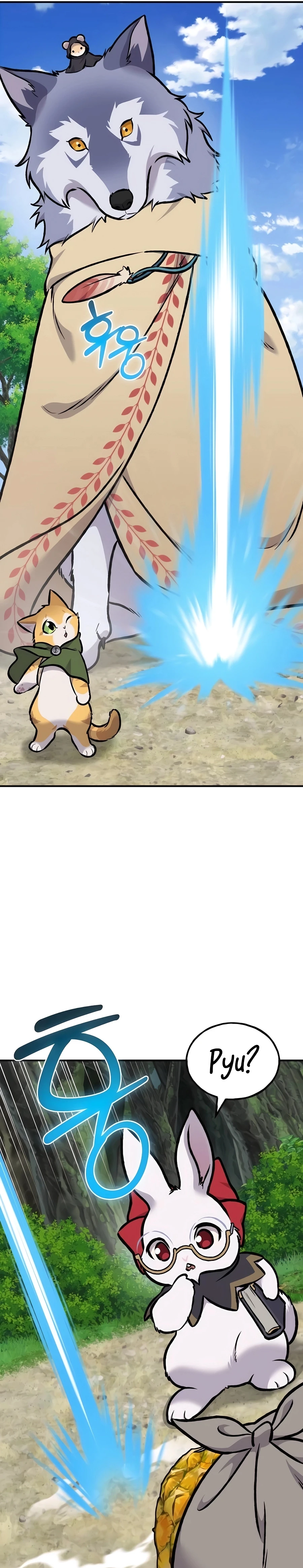 Solo Farming in the Tower chapter 92 page 10