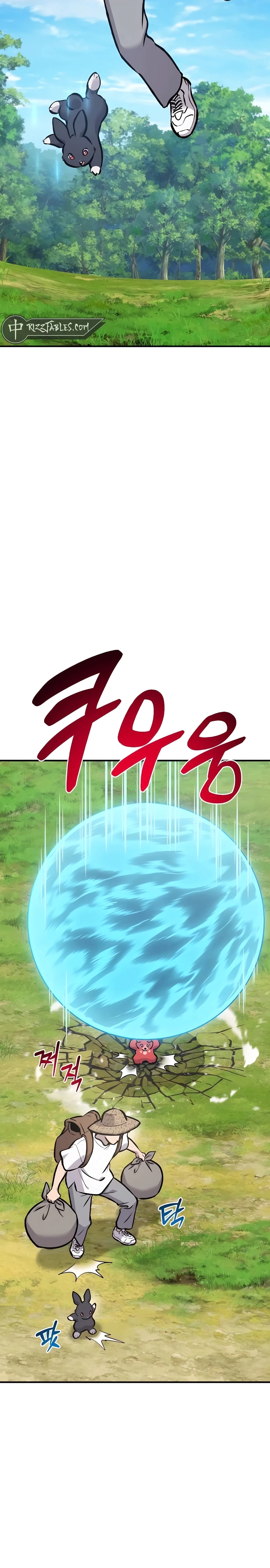 Solo Farming in the Tower chapter 92 page 15
