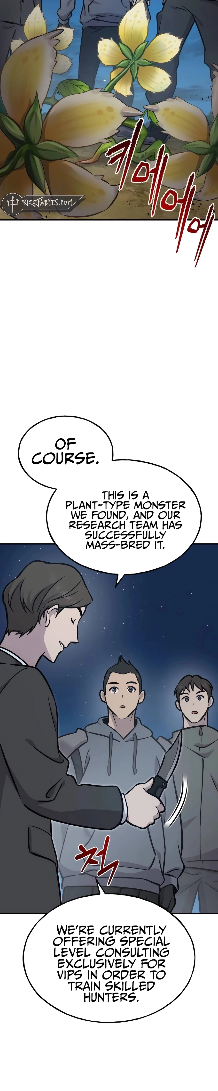 Solo Farming in the Tower chapter 94 page 51