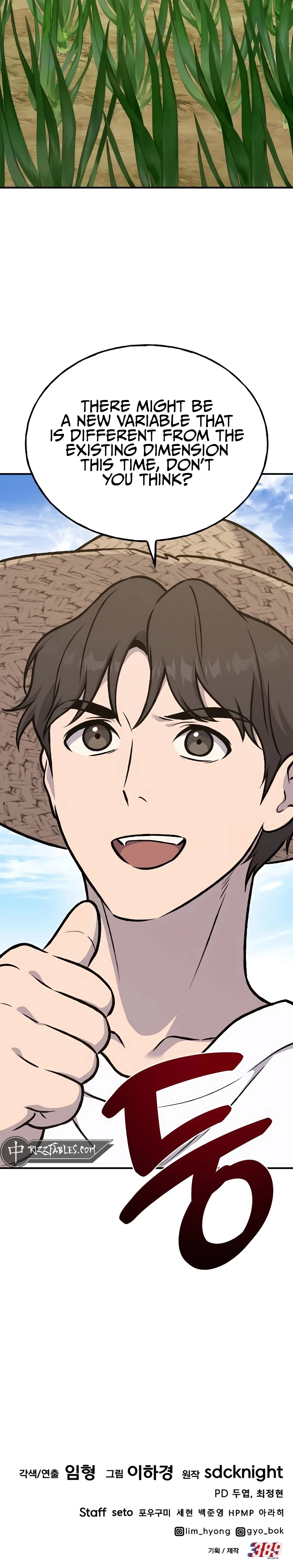 Solo Farming in the Tower chapter 95 page 56