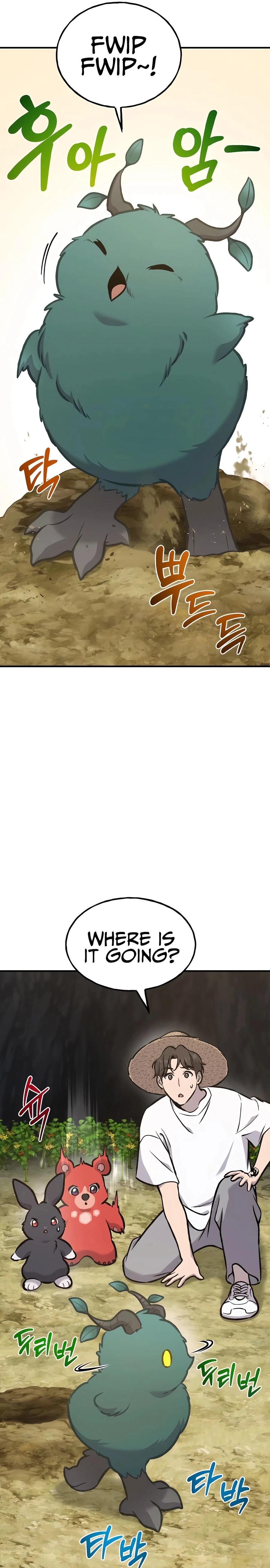 Solo Farming in the Tower chapter 98 page 4