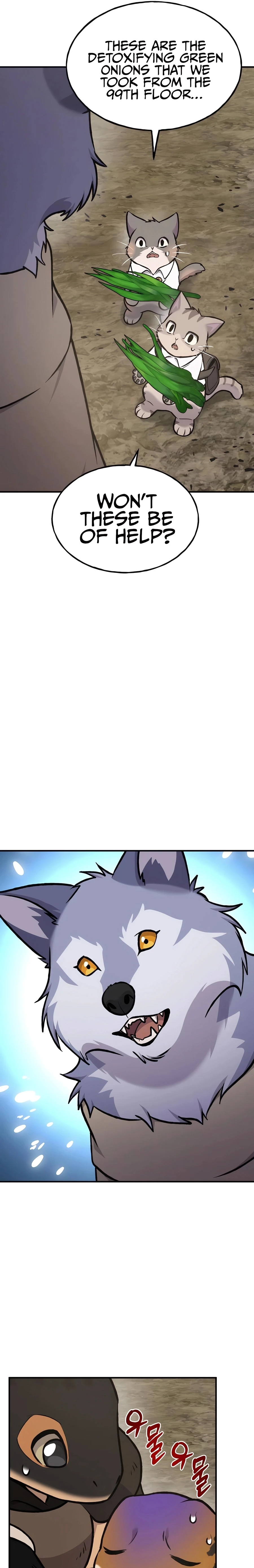 Solo Farming in the Tower chapter 98 page 28