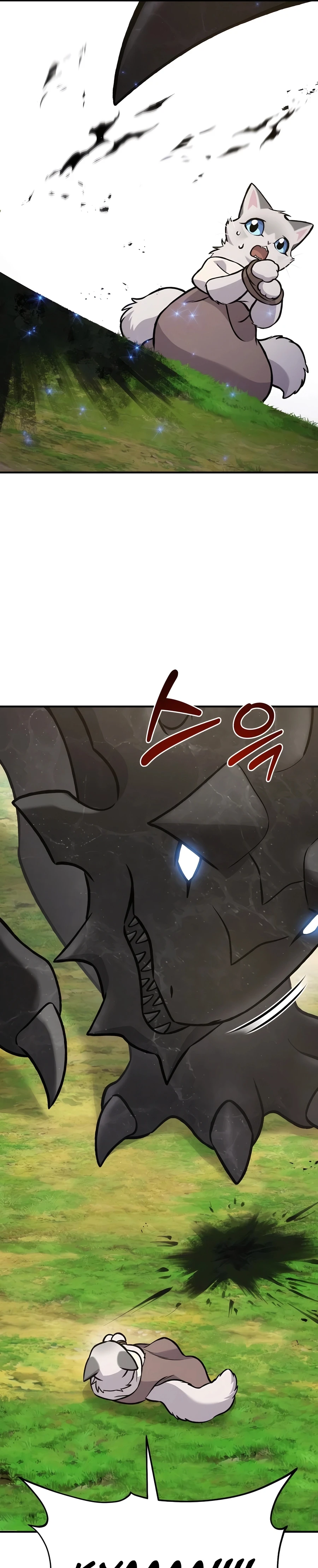 Solo Farming in the Tower chapter 99 page 24