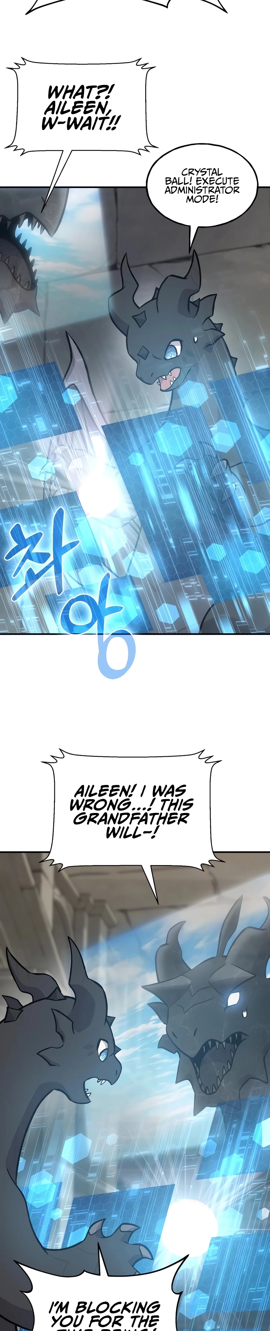 Solo Farming in the Tower chapter 99 page 28