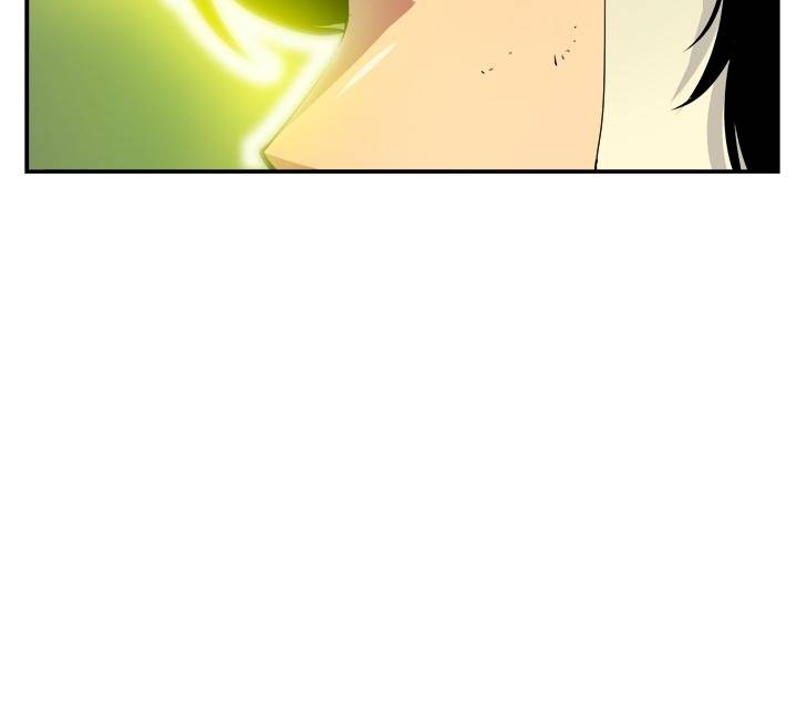 Solo Leveling Chapter 3 page 6