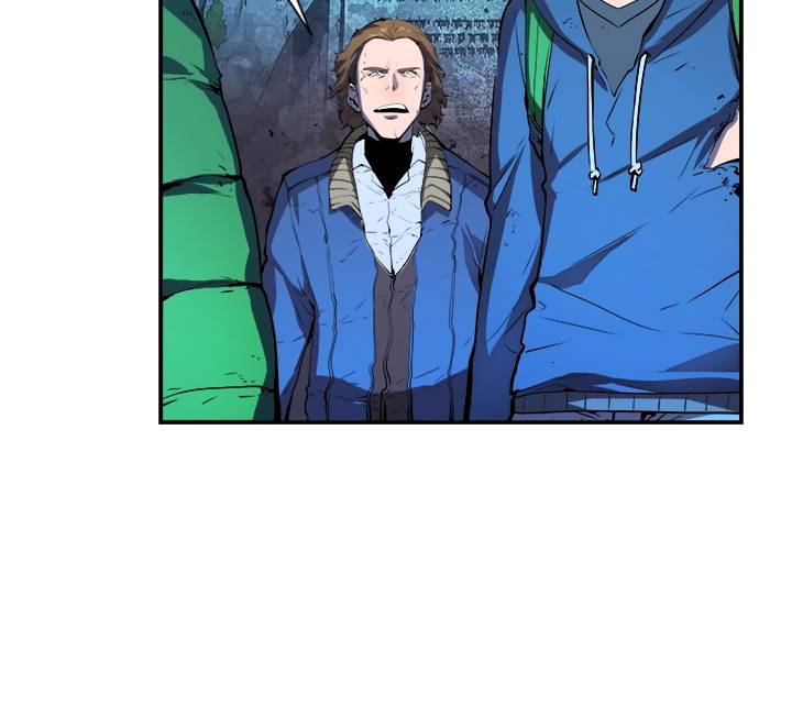 Solo Leveling Chapter 5 page 3