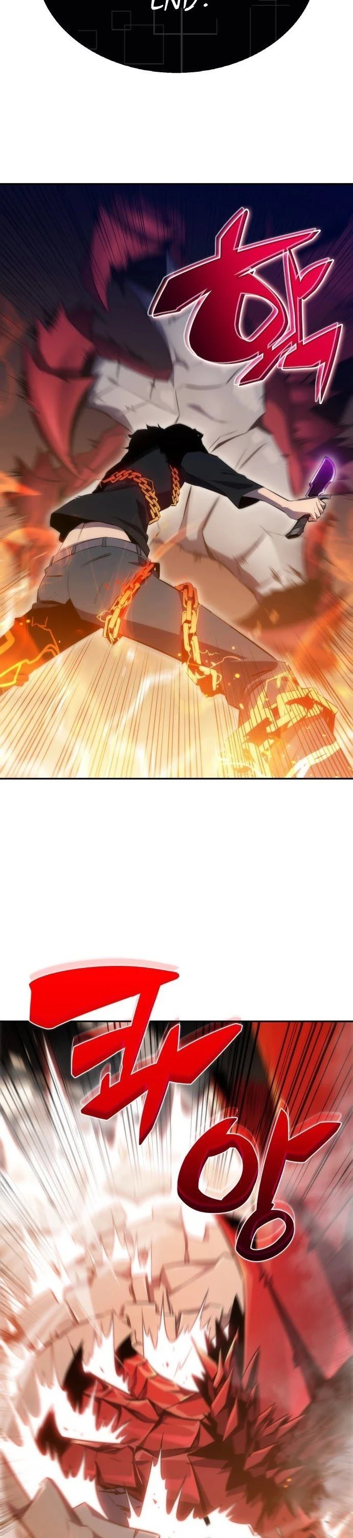 Solo Max-Level Newbie chapter 0 page 13