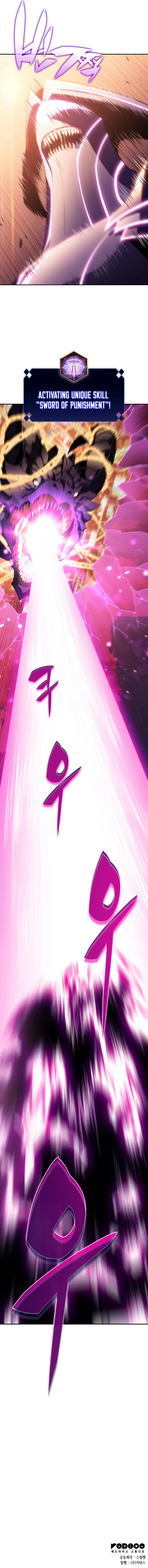 Solo Max-Level Newbie chapter 106 page 17