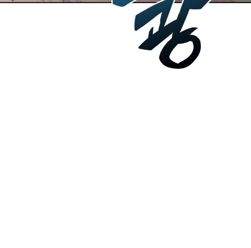 Solo Max-Level Newbie chapter 109 page 14