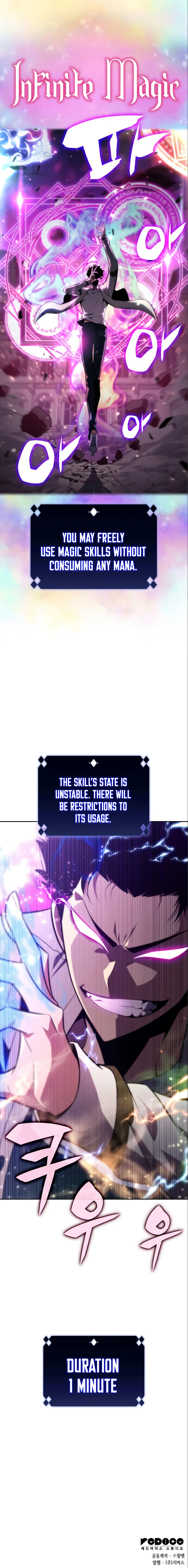 Solo Max-Level Newbie chapter 125 page 17