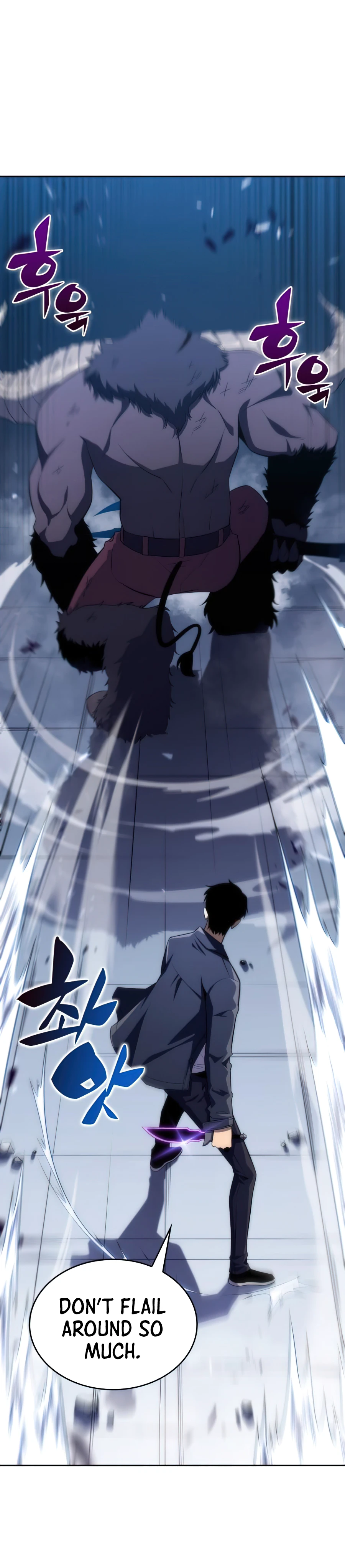Solo Max-Level Newbie chapter 13 page 13