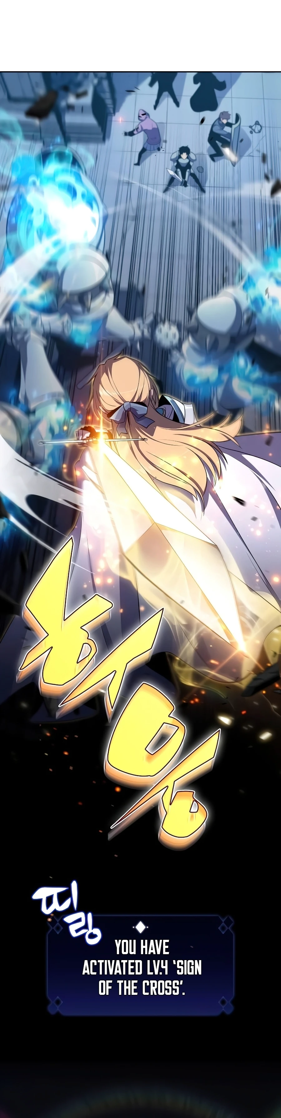 Solo Max-Level Newbie chapter 18 page 5