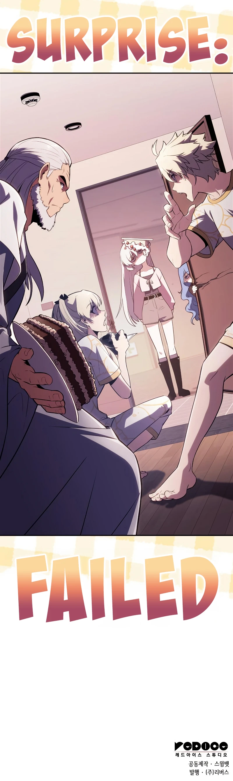 Solo Max-Level Newbie chapter 224 page 13