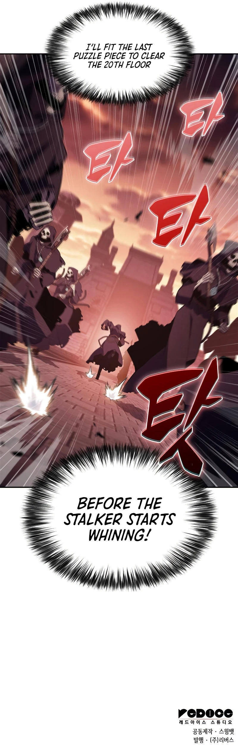 Solo Max-Level Newbie chapter 234 page 12