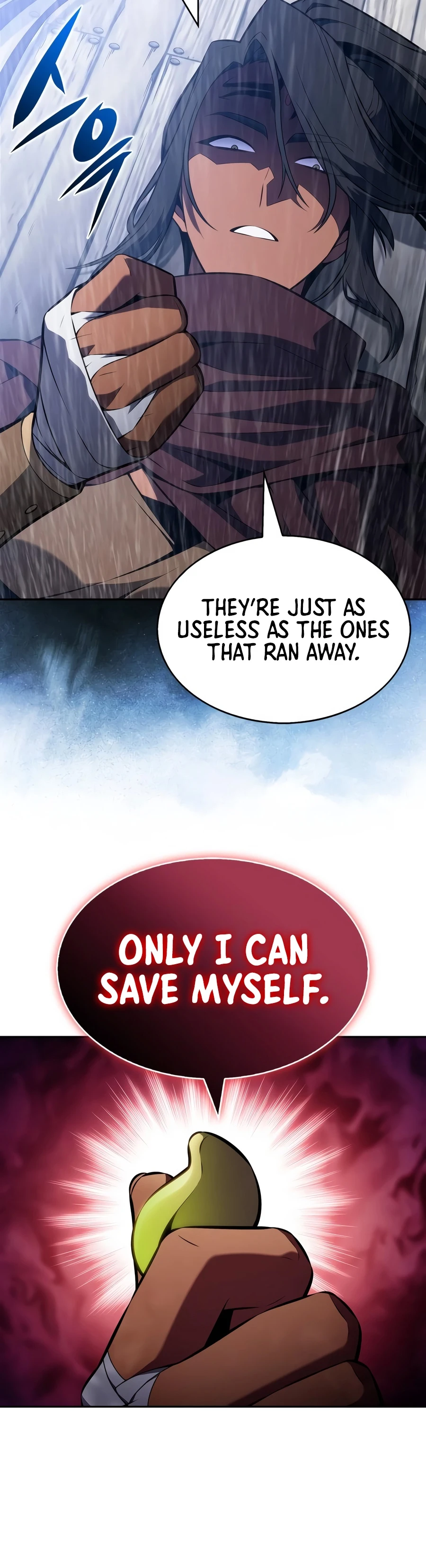 Solo Max-Level Newbie chapter 259 page 20