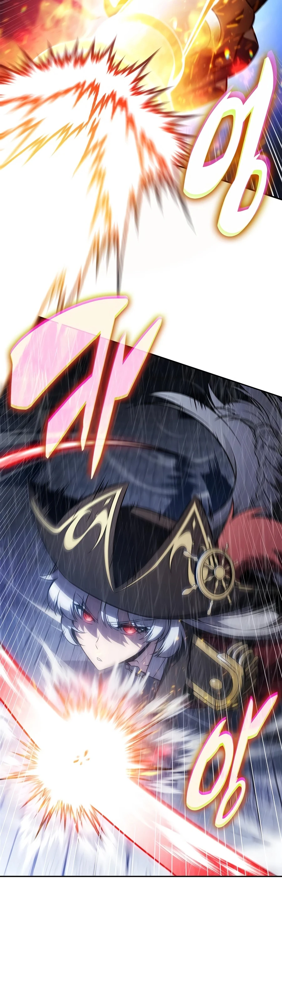 Solo Max-Level Newbie chapter 259 page 14