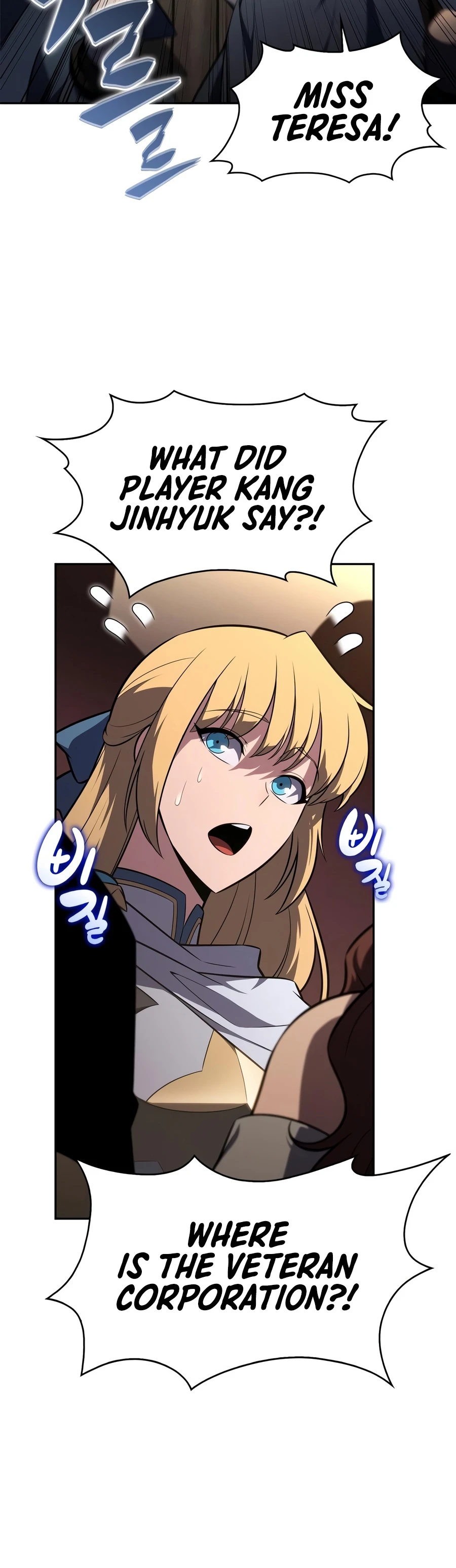Solo Max-Level Newbie chapter 262 page 7