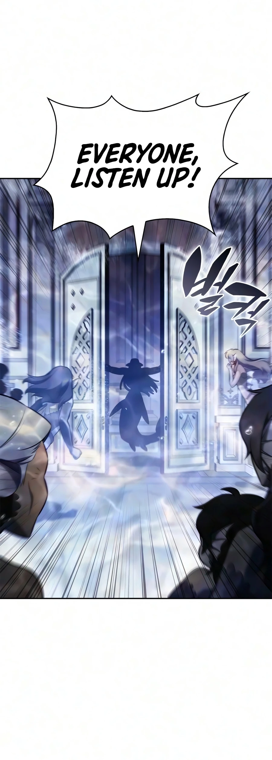 Solo Max-Level Newbie chapter 266 page 19