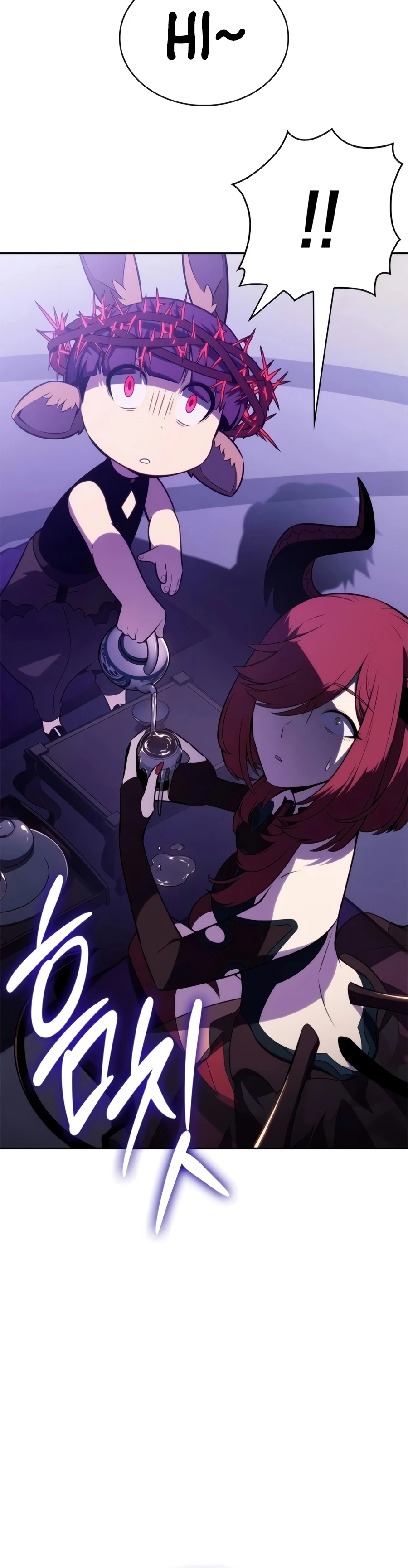 Solo Max-Level Newbie chapter 270 page 11