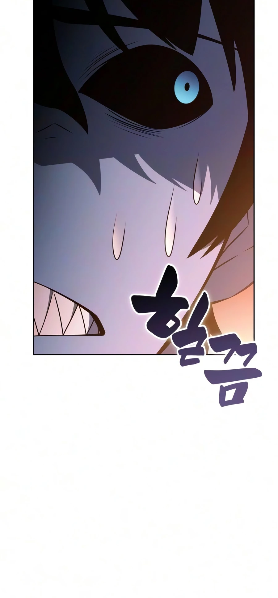 Solo Max-Level Newbie chapter 271 page 27