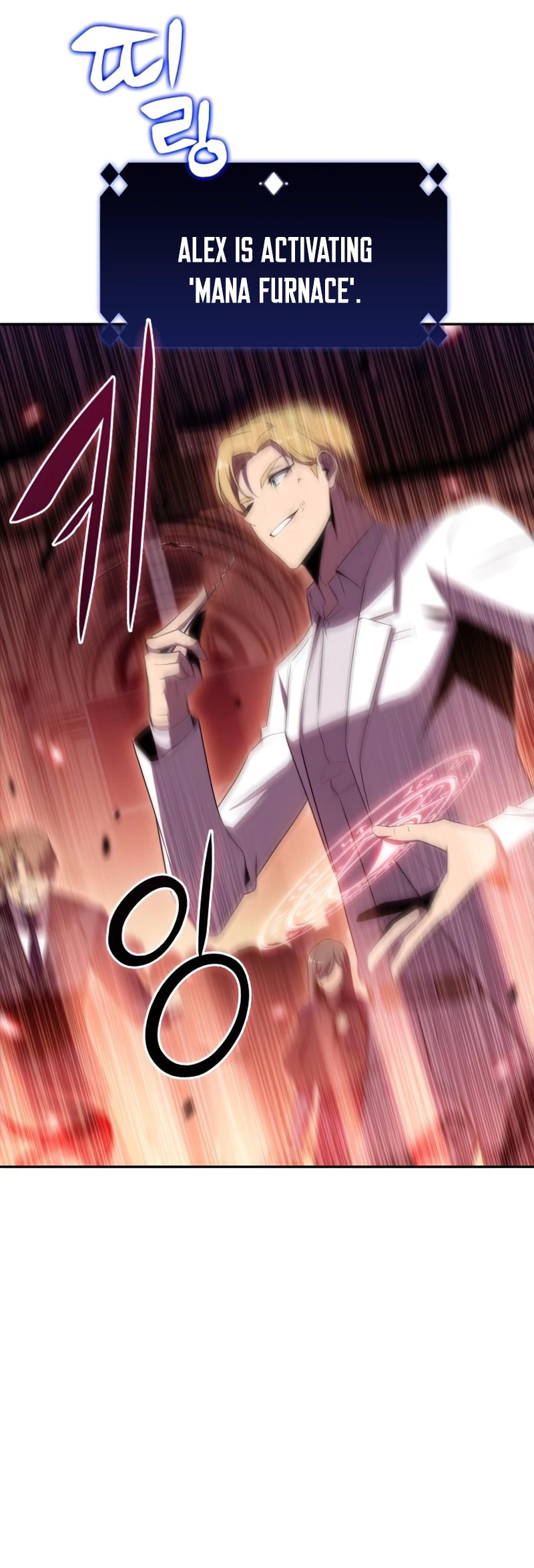 Solo Max-Level Newbie chapter 36 page 17