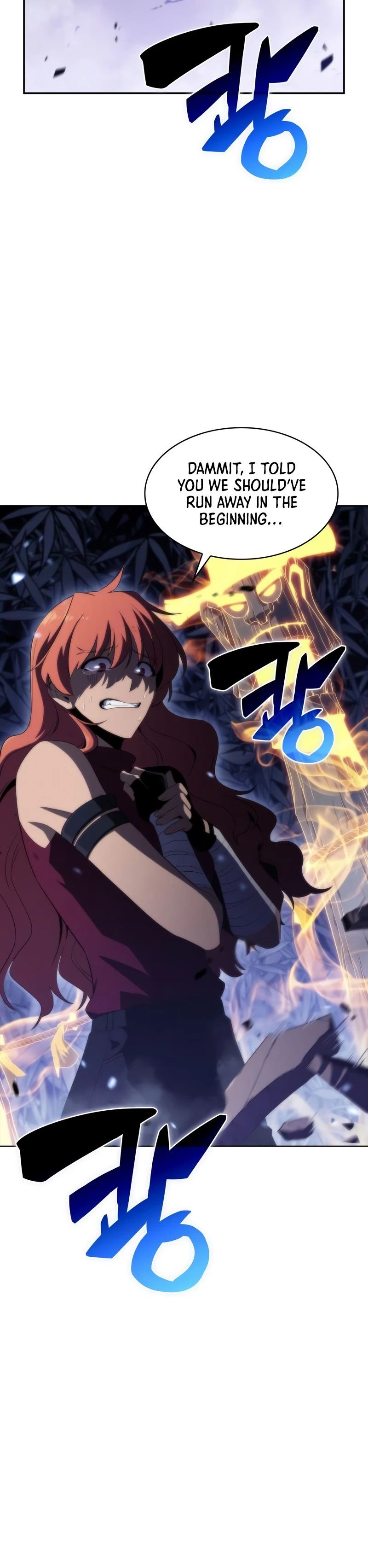 Solo Max-Level Newbie chapter 44 page 3