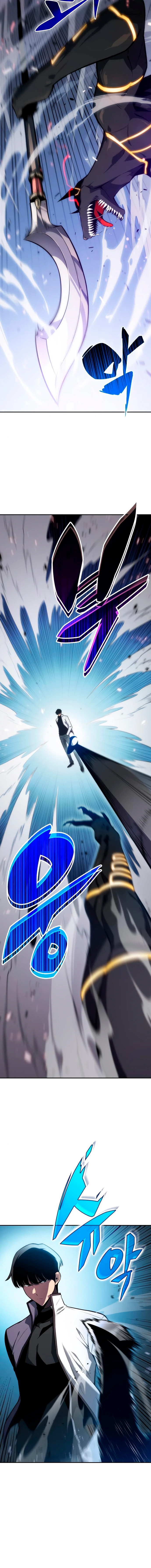 Solo Max-Level Newbie chapter 5 page 9