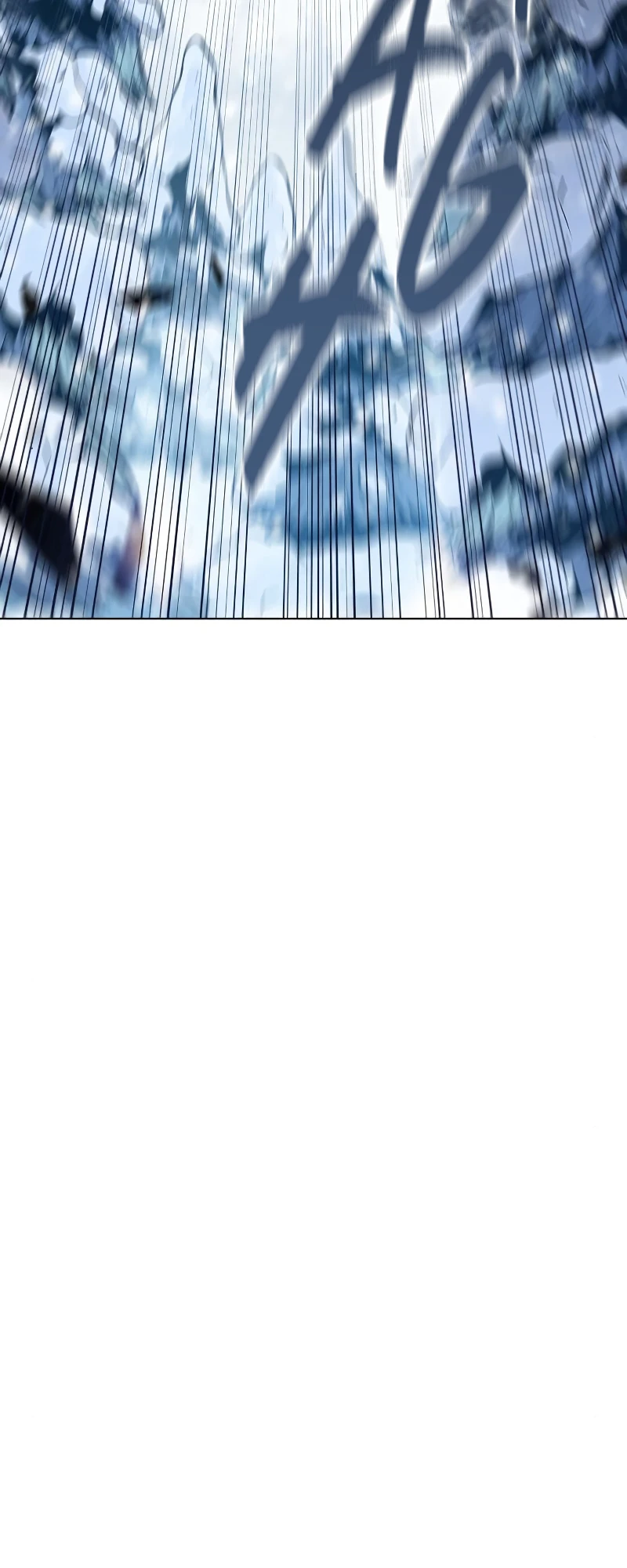 Solo Max-Level Newbie chapter 96 page 5