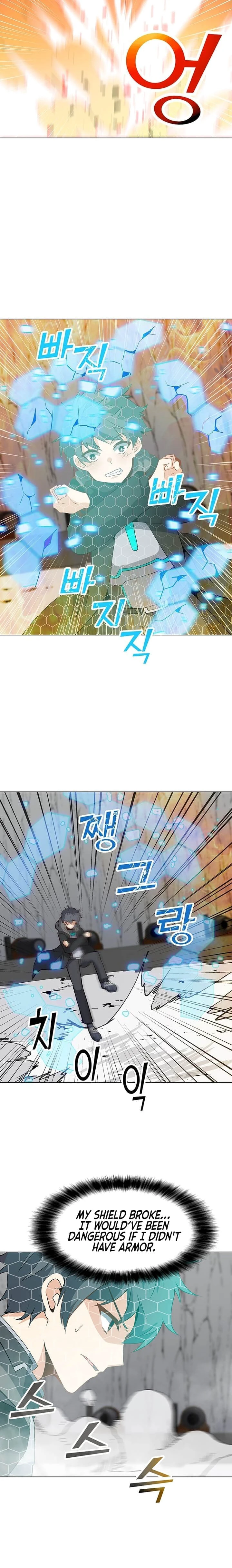 Solo Spell Caster chapter 18 page 7