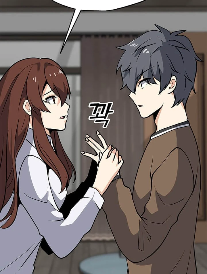 Solo Spell Caster chapter 28 page 7