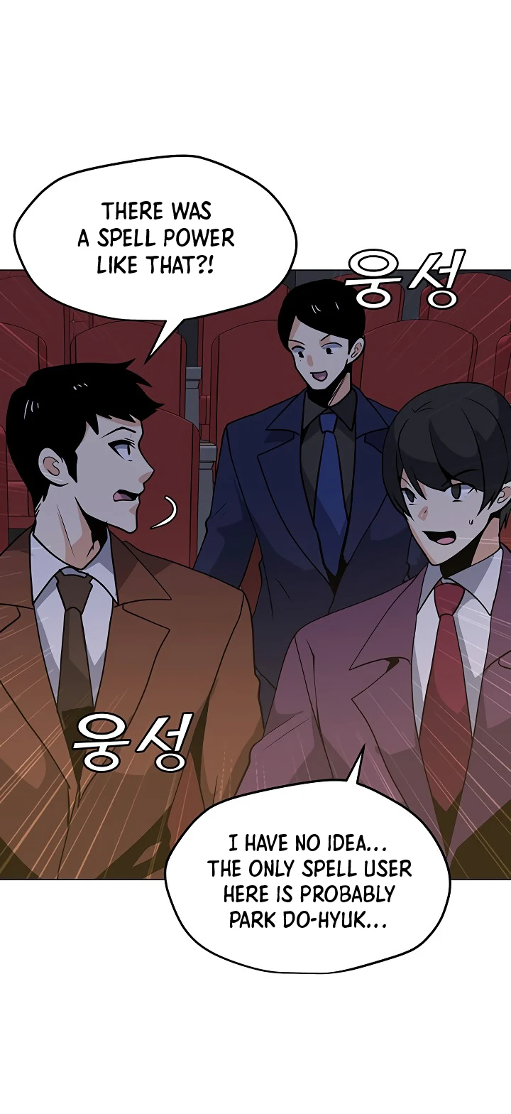 Solo Spell Caster chapter 46 page 5