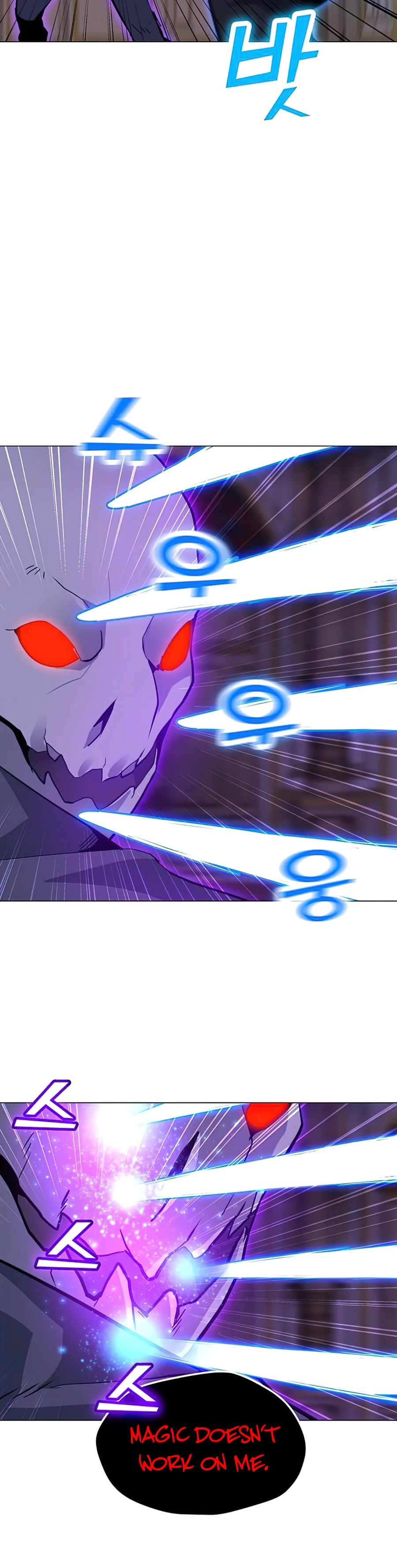 Solo Spell Caster chapter 57 page 3