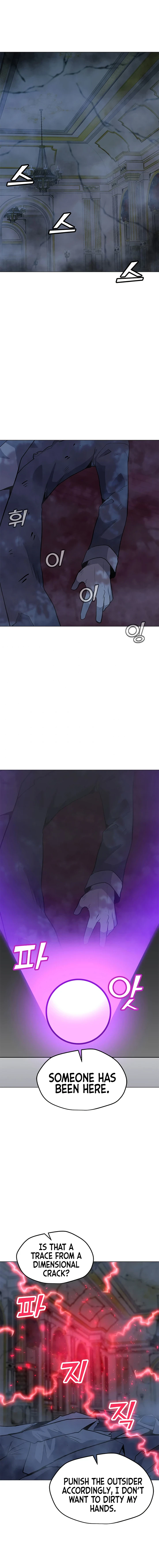 Solo Spell Caster chapter 59 page 2