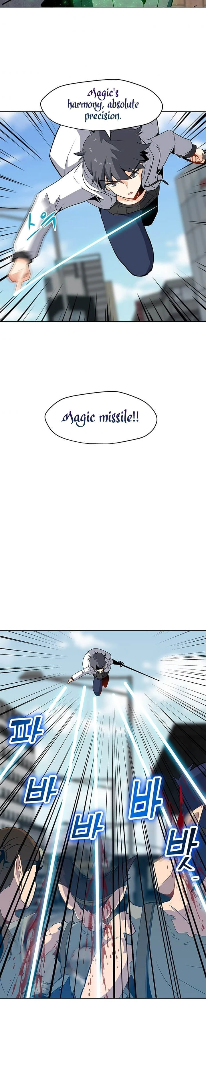 Solo Spell Caster chapter 6 page 7