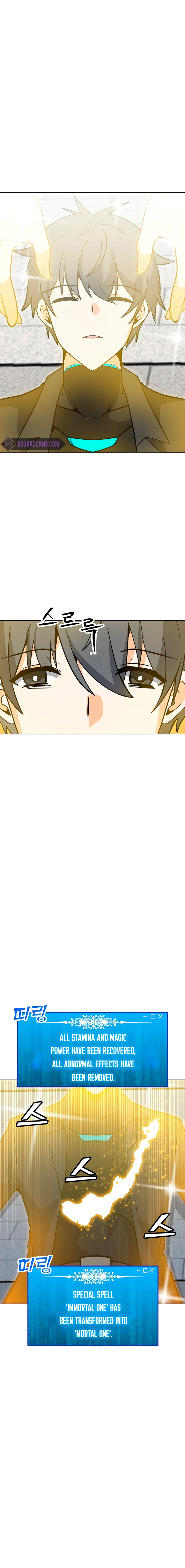Solo Spell Caster chapter 70 page 7
